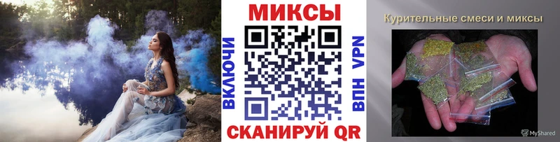 даркнет какой сайт  Шлиссельбург  Бутират Butirat 