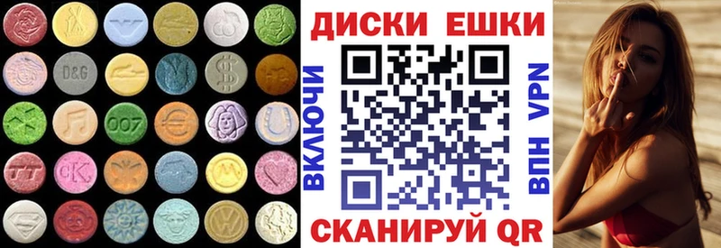 KRAKEN зеркало Шлиссельбург Экстази MDMA
