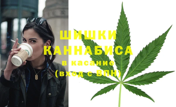 Альфа ПВП Абинск