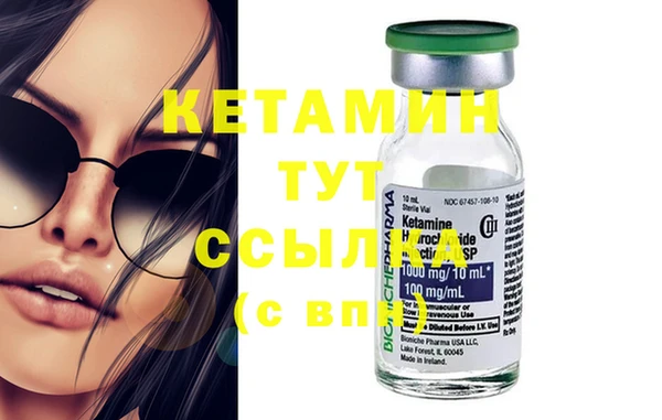 мяу мяу мука Абдулино