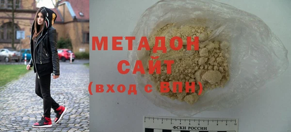 мяу мяу мука Абдулино