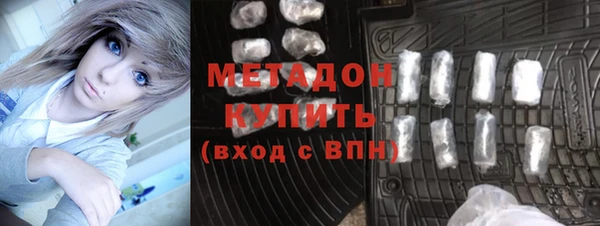 Альфа ПВП Абинск