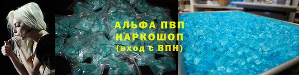 мяу мяу мука Абдулино