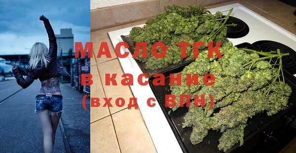 синтетический гашиш Нефтекумск