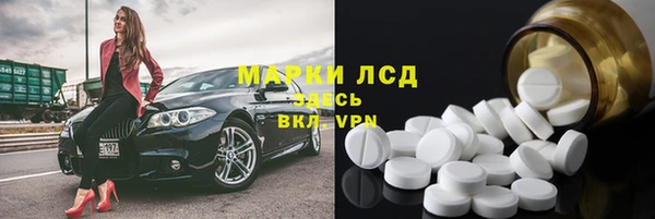 мяу мяу мука Абдулино