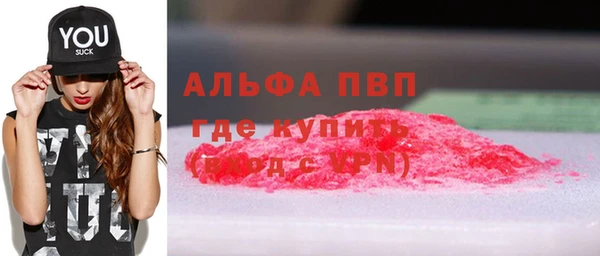 мяу мяу мука Абдулино