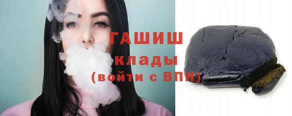 Альфа ПВП Абинск