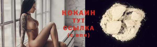 мяу мяу мука Абдулино