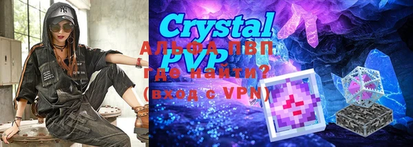 мяу мяу мука Абдулино