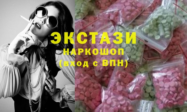 Альфа ПВП Абинск