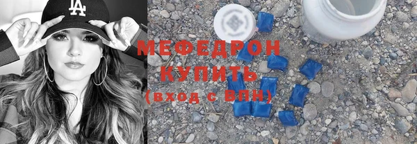 прущая мука Нея