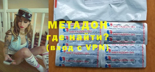 мяу мяу мука Абдулино