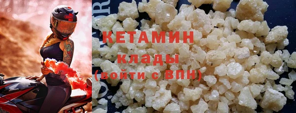 мяу мяу мука Абдулино