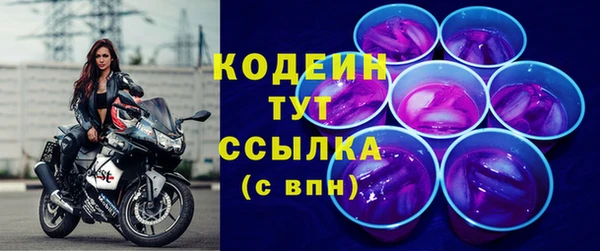 мяу мяу мука Абдулино