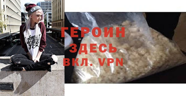 мяу мяу мука Абдулино