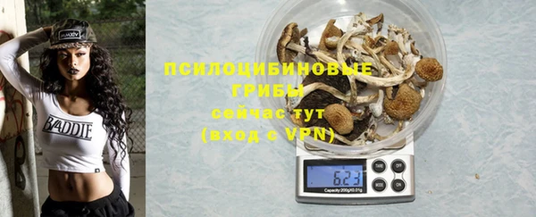 гашиш Алзамай