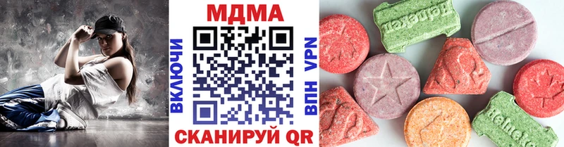 блэк спрут ссылка  Шлиссельбург  МДМА VHQ 