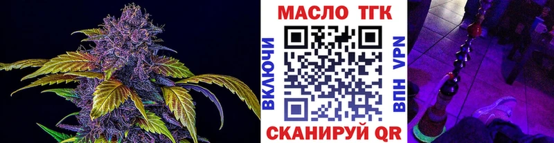 сколько стоит  Шлиссельбург  omg ССЫЛКА  ТГК жижа 